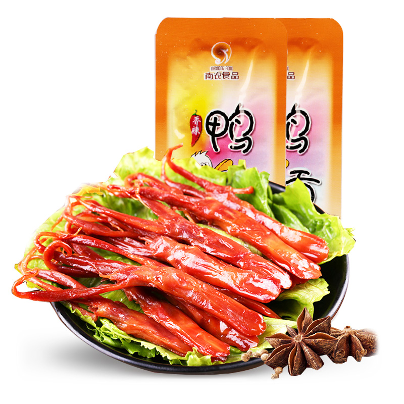苦笑零食店 安静苦笑零食 南农鸭舌头 香辣鸭舌15g