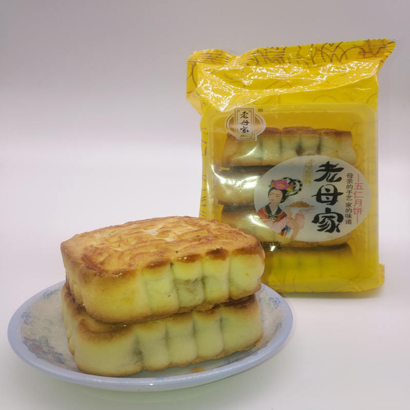 月饼东北长白山靖宇老母家老式五仁豆沙黑芝麻板粟月饼2袋包邮