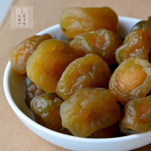 特产农家自制话梅干 酸甜果脯蜜饯梅子 青梅干 酸梅430g两件包邮