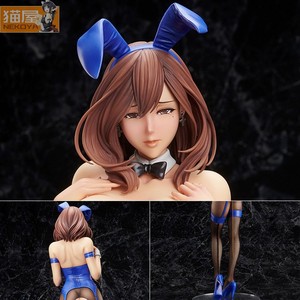 【猫屋】 span class=h>native /span> 绘师 织田 non virgin 村主宏