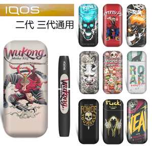 【万宝路电子烟烟弹日本代购价格】最新万宝路