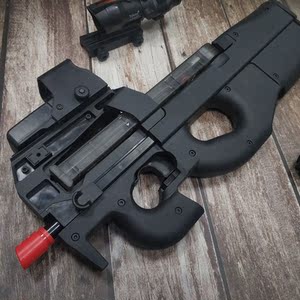 兵锋p90 span class=h>水弹 /span>枪电动连发男孩玩具枪绝地吃鸡求生