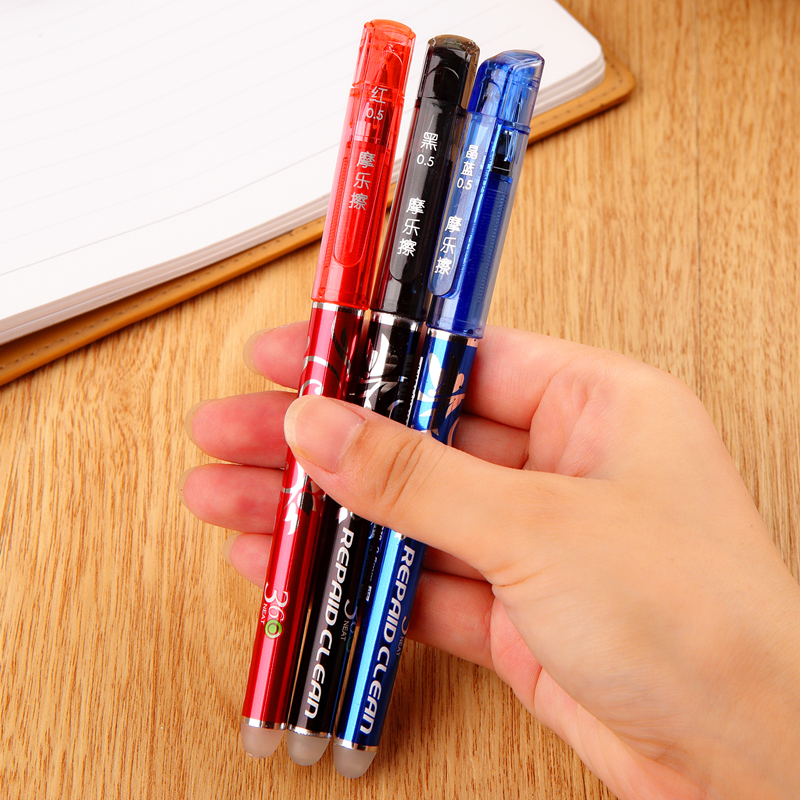 可擦笔小学生摩易擦笔 黑色可擦中性笔 魔易擦可擦笔笔芯文具包邮