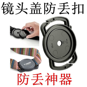 X-A3 A2富士微单相机XT10 T20肩带 奥林巴斯