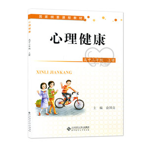 聚焦泌阳县教辅市场,挖掘优质教学资源