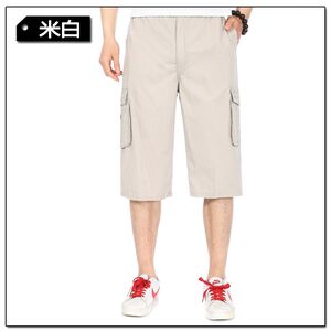 夏季薄款中年男七分裤短裤爸爸装中裤中老年人