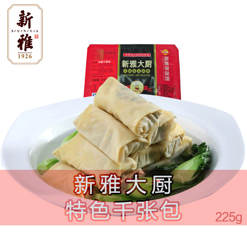 雅德杏特卖:特色千张包225g 上海新雅大厨半成品菜肴私房方便食品