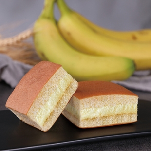 香蕉奶油蛋糕500g/约20个整箱 早餐食品口袋夹心小面包网红零食品