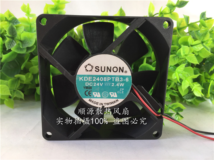 建準sunon kde2408ptb3 80*25mm 24v 2.4w 8cm變頻器散熱風扇