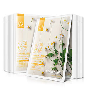 【自然之名面膜洋甘菊价格】最新自然之名面膜