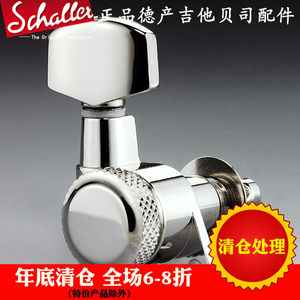 【锁琴卷图片】锁琴卷图片大全