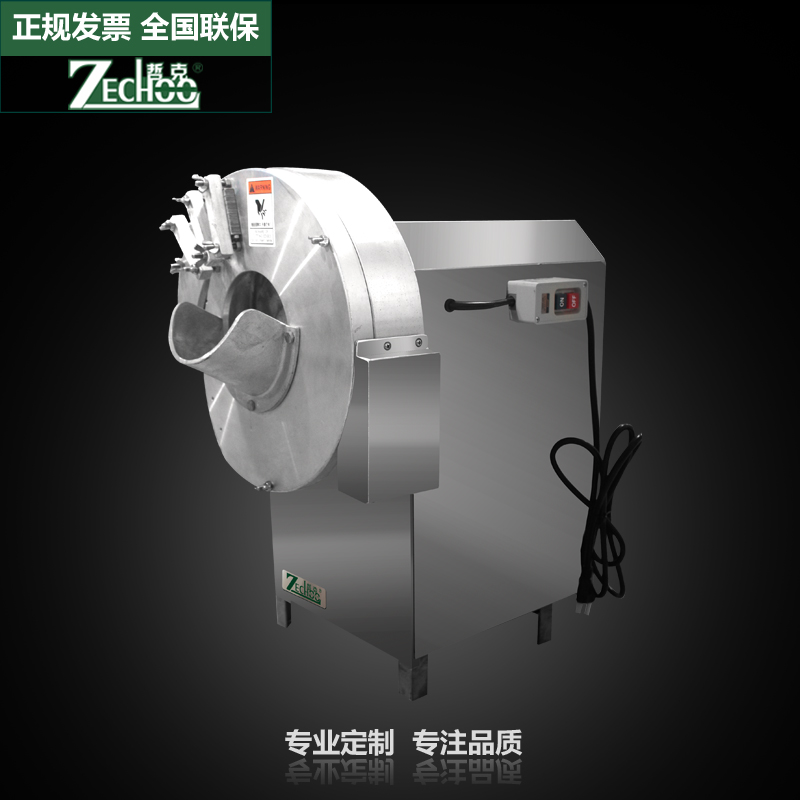 哲克姜丝机 电动商用全自动切姜丝姜片机多功能台湾切生姜机器
