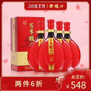 【枝江酒42度】_枝江酒42度品牌\/图片\/价格