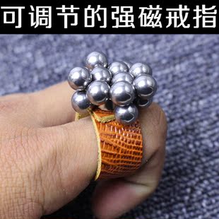 弹弓强磁戒指吸附钢珠 强磁块超强磁力 强磁戒指免邮费 免邮费