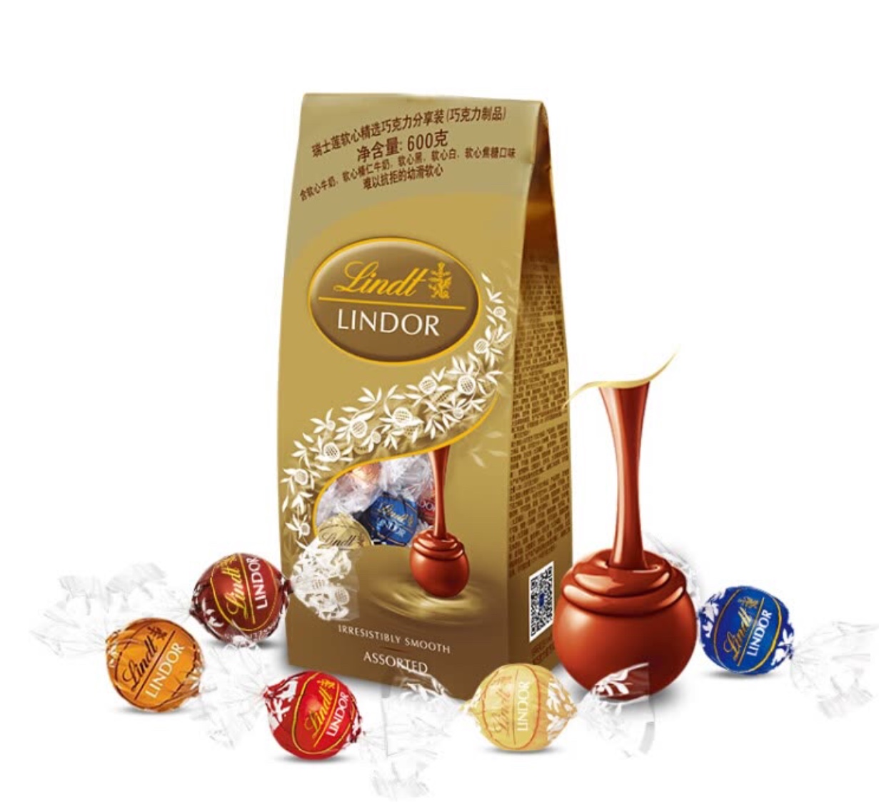 包邮美国进口Lindt Lindor瑞士莲软心巧克力球600g 5口味混装50粒