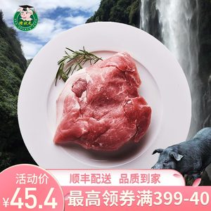 【生肉动漫价格】最新生肉动漫价格\/批发报价