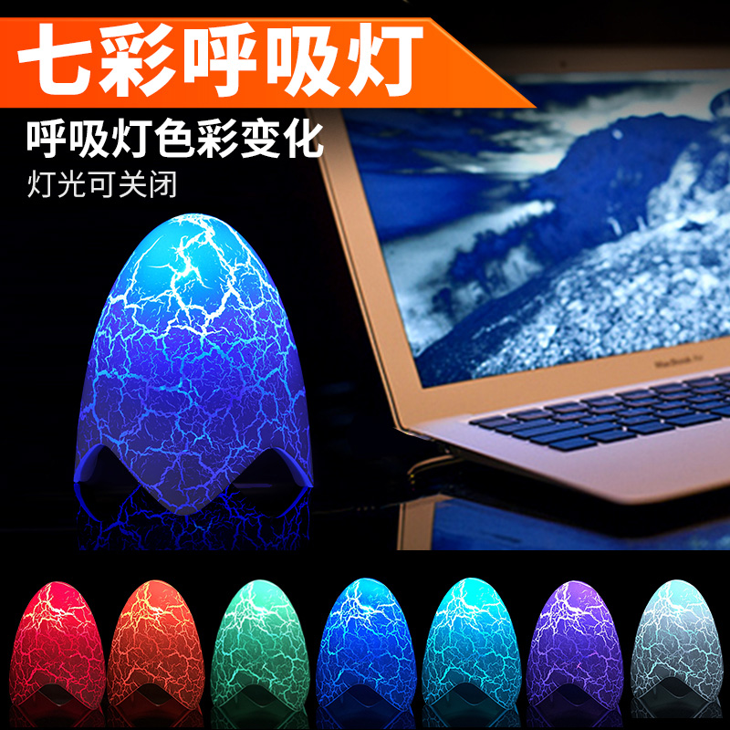 Colourful Tujuh Lampu Stereo Set Bas Penembak Angkat Buku Catatan Ke Luar Letakkan Mini Penguat Kecil Telepon Seluler Trumpet secara Umum Menggunakan Daftar Komputer 5 Dolar-Internasional