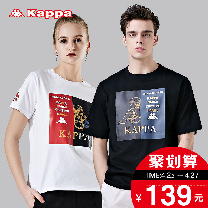 Kappa卡帕 情侣男女款运动印花短袖休闲T恤半袖 2019新款