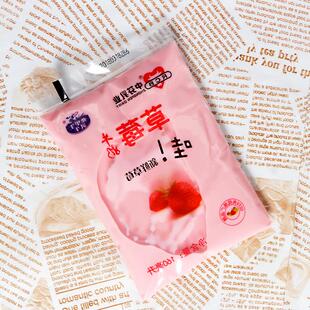 弗里生乳牛草莓牛奶网红整箱160g*16袋装生牛乳儿童奶早餐甜牛奶