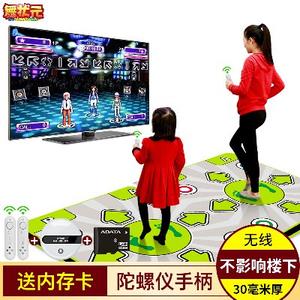 【舞状元跳舞毯电视接口价格】最新舞状元跳舞