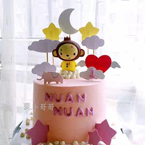 蛋糕装饰摆件宝宝周岁生日小猴子摆件蛋糕装饰