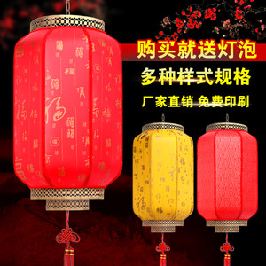 灯笼定制