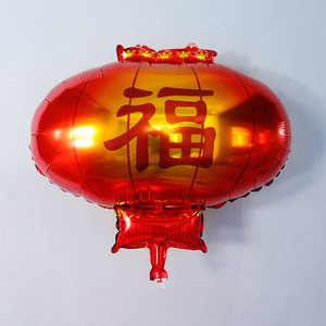 福字灯笼气球价格
