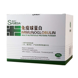 美国辉瑞猫四联/4联疫苗图片