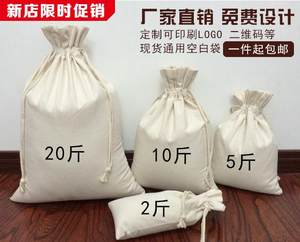 【面粉包装图片】面粉包装图片大全