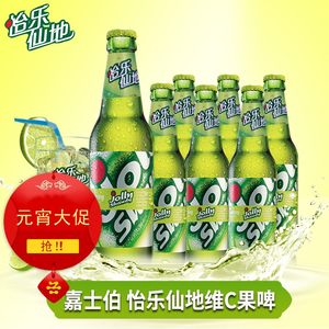 【特价罐装啤酒促销包邮秒杀整箱图片】特价罐