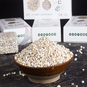白薏米图片