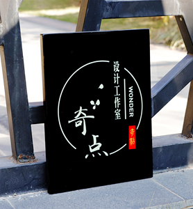 创意木质挂牌店铺广告牌门店招牌公司工作室牌匾个性定制户外木牌