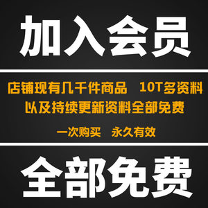 【分析家软件价格】最新分析家软件价格\/批发