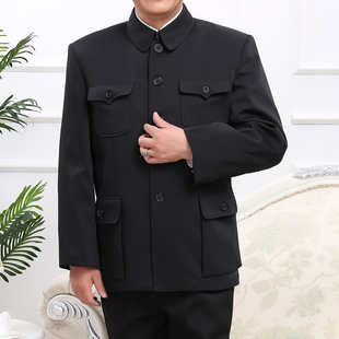 军便装老式中山装套装70老年人衣服中山服80老爷子春秋装宽松大码