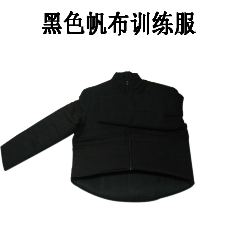 击剑器材，黑色帆布训练服，后拉开设计，特价优惠，短袖，长袖