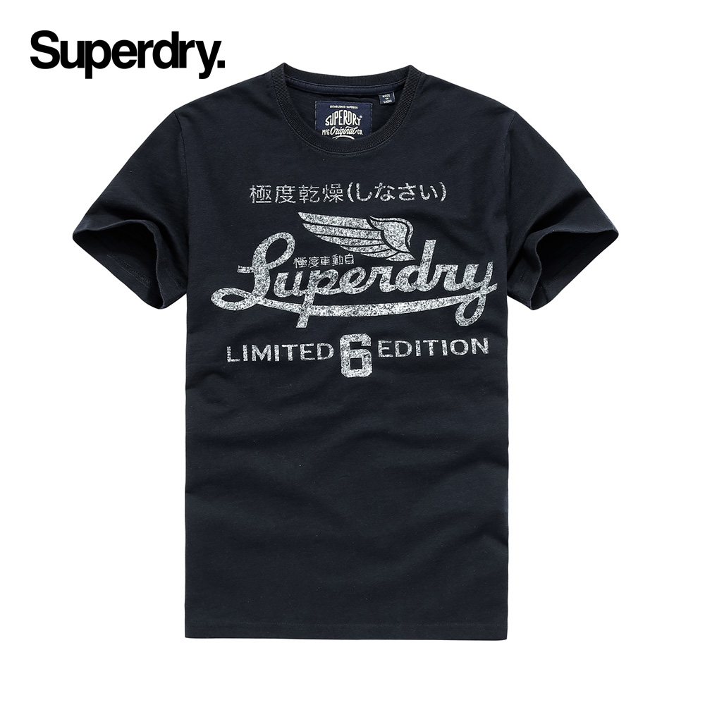 英国Superdry极度干燥春夏男士褪色做旧字母印花潮流休闲短袖T恤