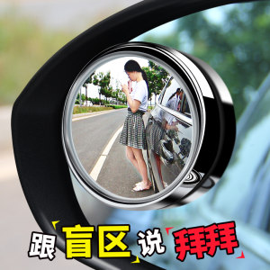 LED灯泡1.9元 磁吸支架4.5元 万用表19.8元 铁观音12.9 小圆镜1.8元 空调清洗剂7.8元 LED灯泡1.9元 磁吸支架4.5元 万用表19.8元 铁观音12.9 小圆镜1.8元 空调清洗剂7.8元