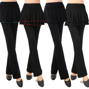 广场舞裤莫代尔裙裤拉丁跳舞裤舞蹈裤裙成人女黑色长裤练功裤秋冬