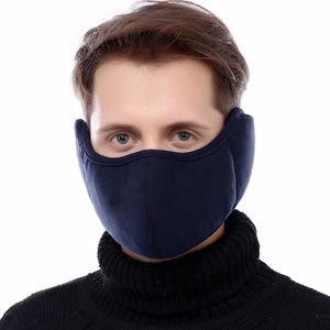 超大口罩男图片