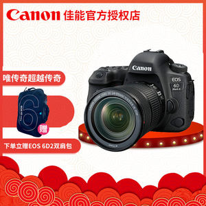 【佳能6d2套机24-105】_佳能6d2套机24-105