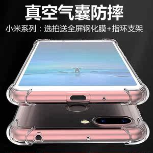 【小米5splus红米note4】_小米5splus红米note