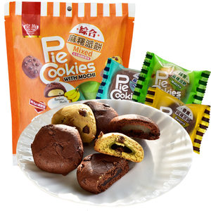 【下午茶点心台湾】_下午茶点心台湾品牌\/图片