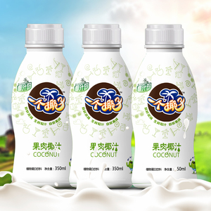 椰芝岛生榨椰子汁果肉椰汁椰奶小瓶椰子汁 span class=h>饮料 /span>