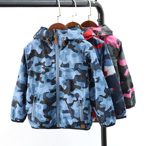 儿童迷彩服上衣价格