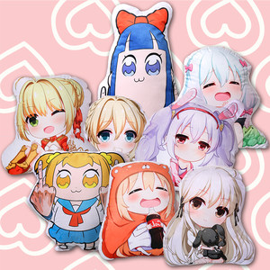 【异形抱枕动漫图片】异形抱枕动漫图片大全