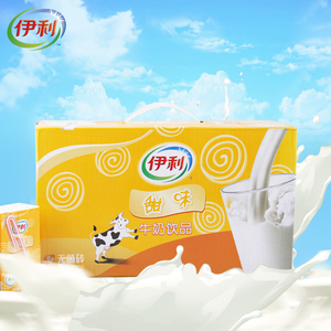 伊利甜味 span class=h>牛奶 /span>饮品 250ml*24 (江浙沪.