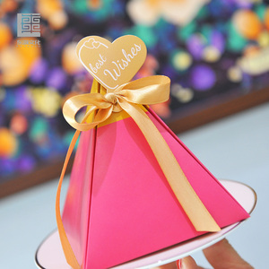 class=h>三角 /span>形纸盒时尚小清新喜 span class=h>糖盒 /span>