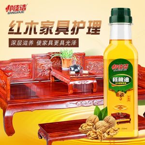 核桃油红木家具保养专用核桃油 文玩护理实木