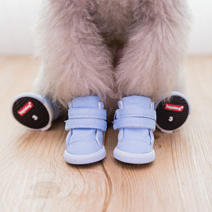 【雪纳瑞狗鞋子】_雪纳瑞狗鞋子品牌/图片/价格 - q友网