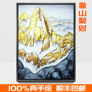 【酒店挂画图片】酒店挂画图片大全